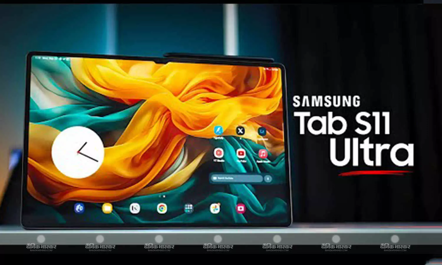 Samsung Galaxy Tab S11 series leak Hindi review Khabarnama247