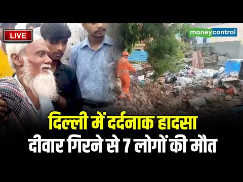 Humayun’s Tomb Wall Collapse News Delhi Hindi